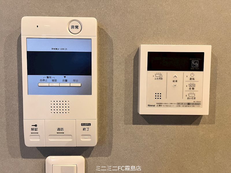 セキュリティ　同型