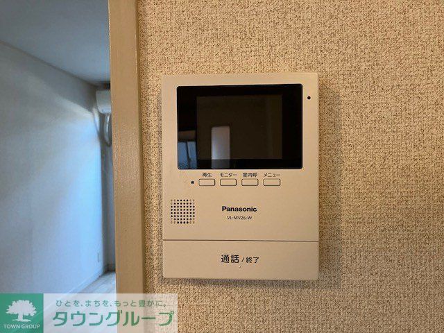 メゾン寺尾台のその他写真