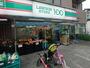 ショッピングセンター　ローソンストア100 LS本駒込店（ショッピングセンター）まで288m
