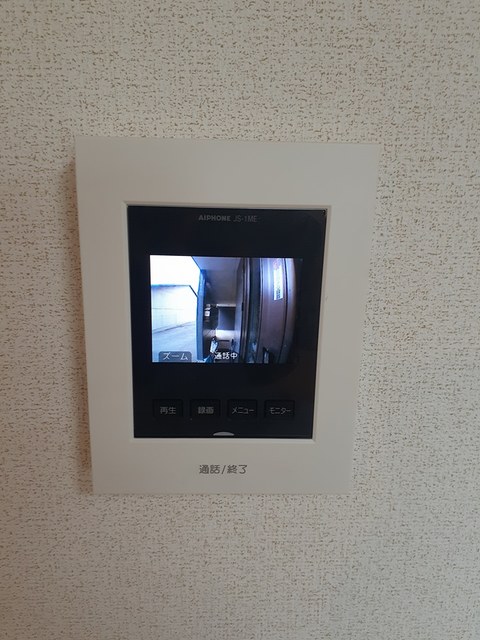 セキュリティ　その他設備