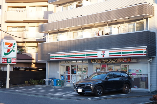 コンビニ　セブンイレブン世田谷給田中央店（コンビニ）まで321m