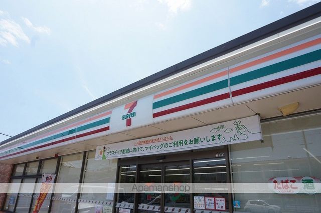阪急宝塚線 服部天神駅 徒歩13分 3階建 築42年の周辺写真