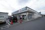 ドラックストア　クリエイトエス・ディー厚木飯山店（ドラッグストア）まで816m