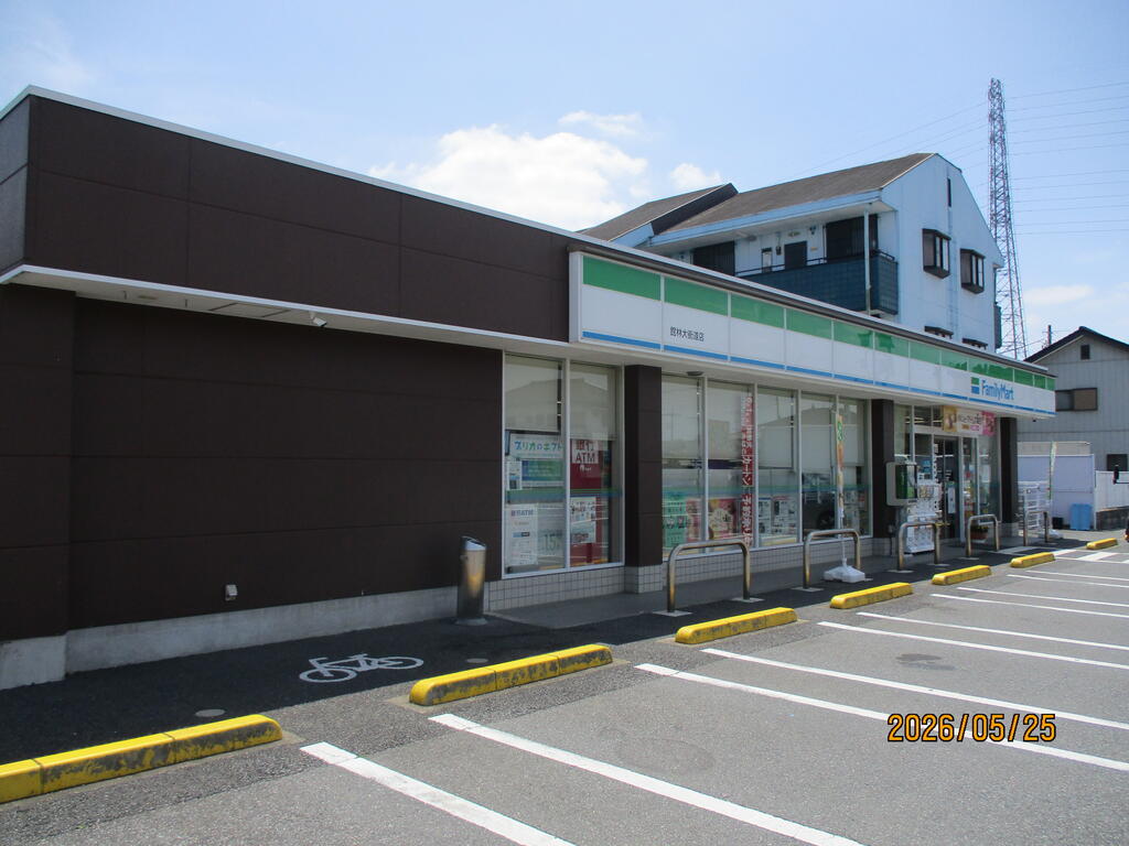 コンビニ　ファミリーマート館林大街道店（コンビニ）まで112m