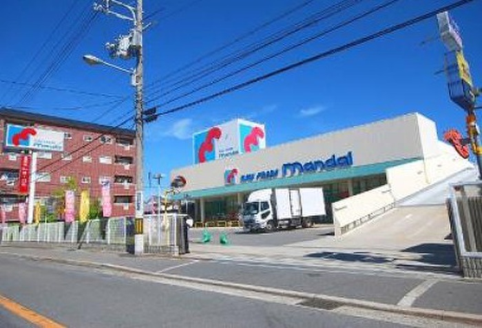 スーパー　万代（スーパー）まで817m