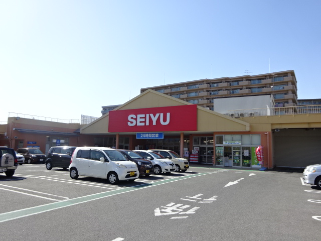 スーパー　西友のぞみ野店（スーパー）まで427m