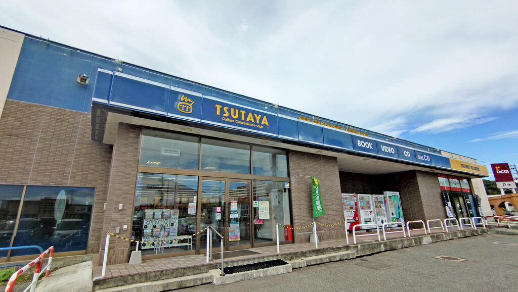 レンタルビデオ　TSUTAYA広面店（レンタルビデオ）まで938m