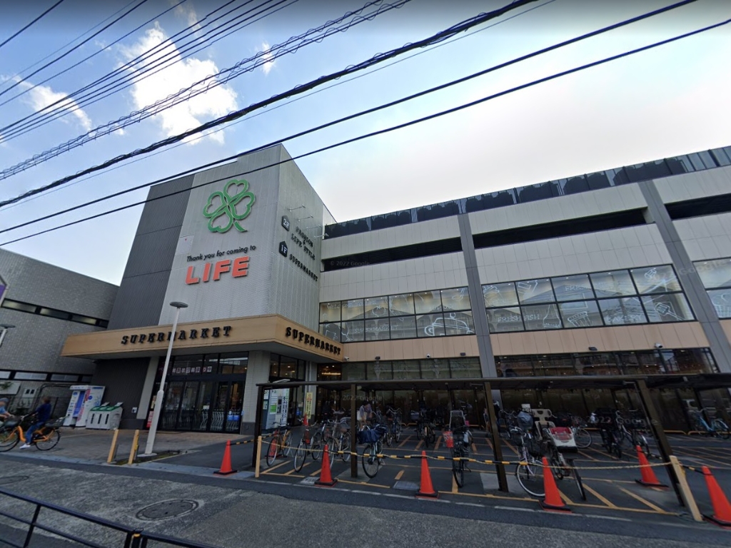 スーパー　ライフ 宮内二丁目店（スーパー）まで691m
