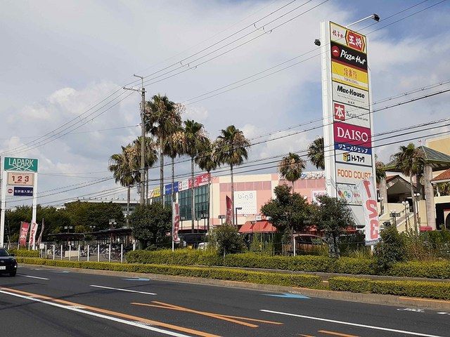 【岸和田市池尻町のアパートのショッピングセンター】