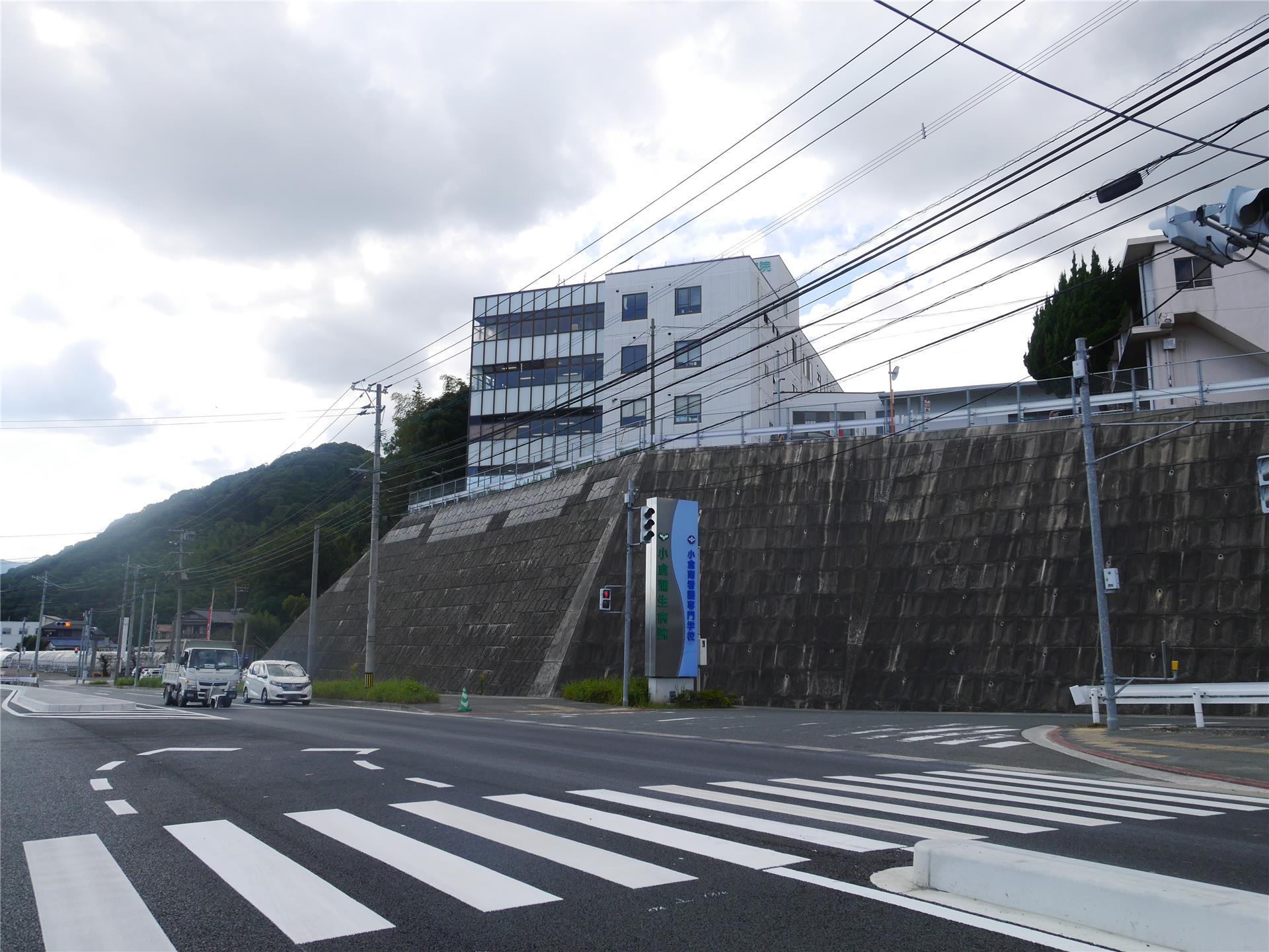 【ハイツ桜橋Ａ棟の病院】