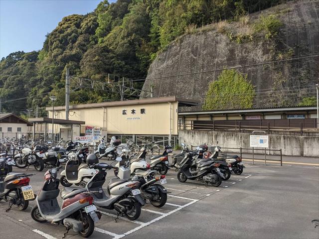 その他　JR広木駅（その他）まで2383m