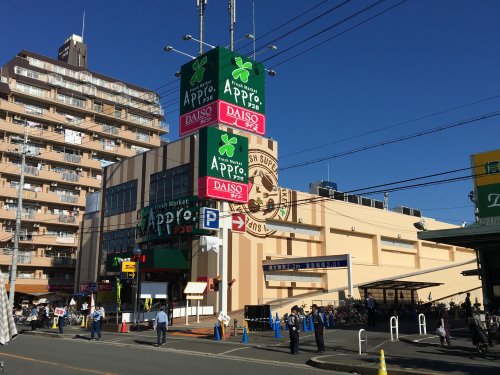 その他　ザ ダイソー東大阪友井店（その他）まで720m