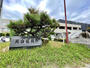 役所　名古屋市天白区役所（役所）まで2368m