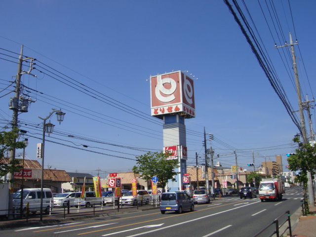 スーパー　とりせん新前橋店（スーパー）まで682m