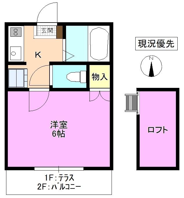 マンション・ロイ・デュ・モンの間取り