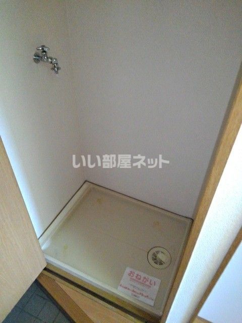 【エクセレント　由布のその他部屋・スペース】