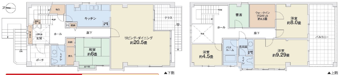 ブルーコートマンションの間取り