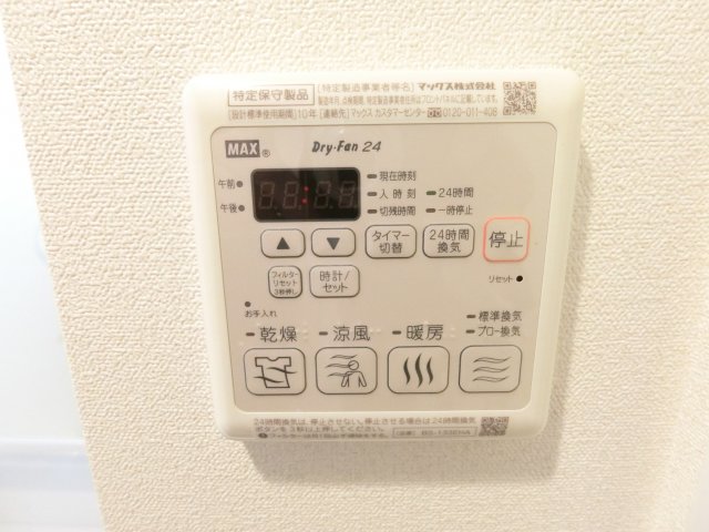 その他設備　詳細は、RISUMO江坂本店→06-6155-7137まで♪