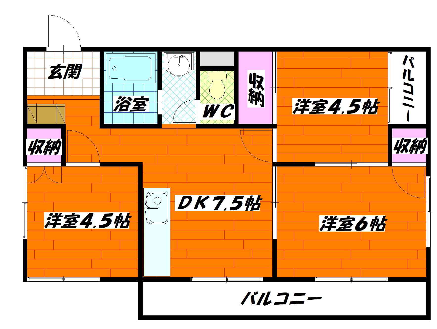 広島市西区中広町のマンションの間取り