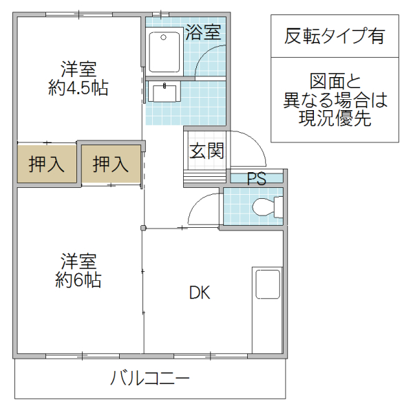 ビレッジハウス台宿 4号棟の間取り