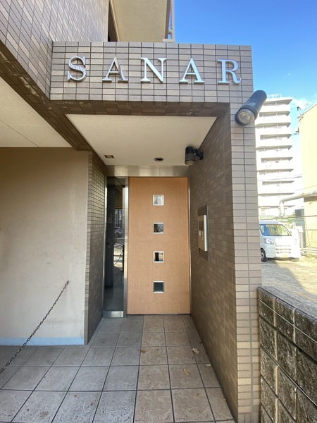 【Ｓａｎａｒのエントランス】