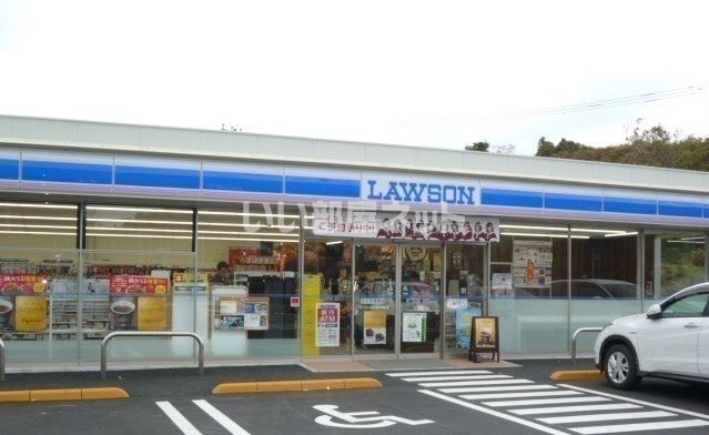 コンビニ　ローソン北茨城大津町店（コンビニ）まで1009m