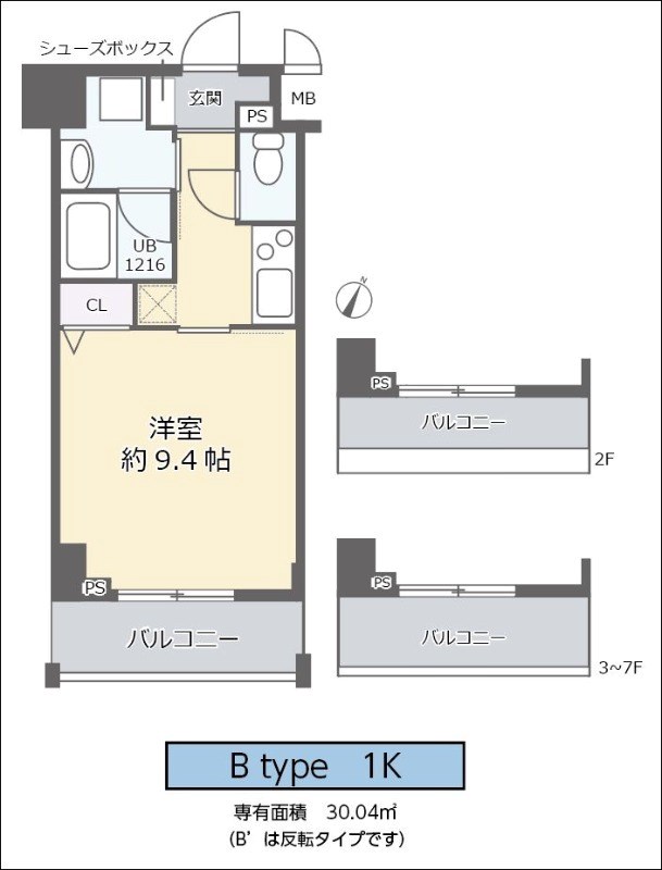 【STEADY三宮の間取り】