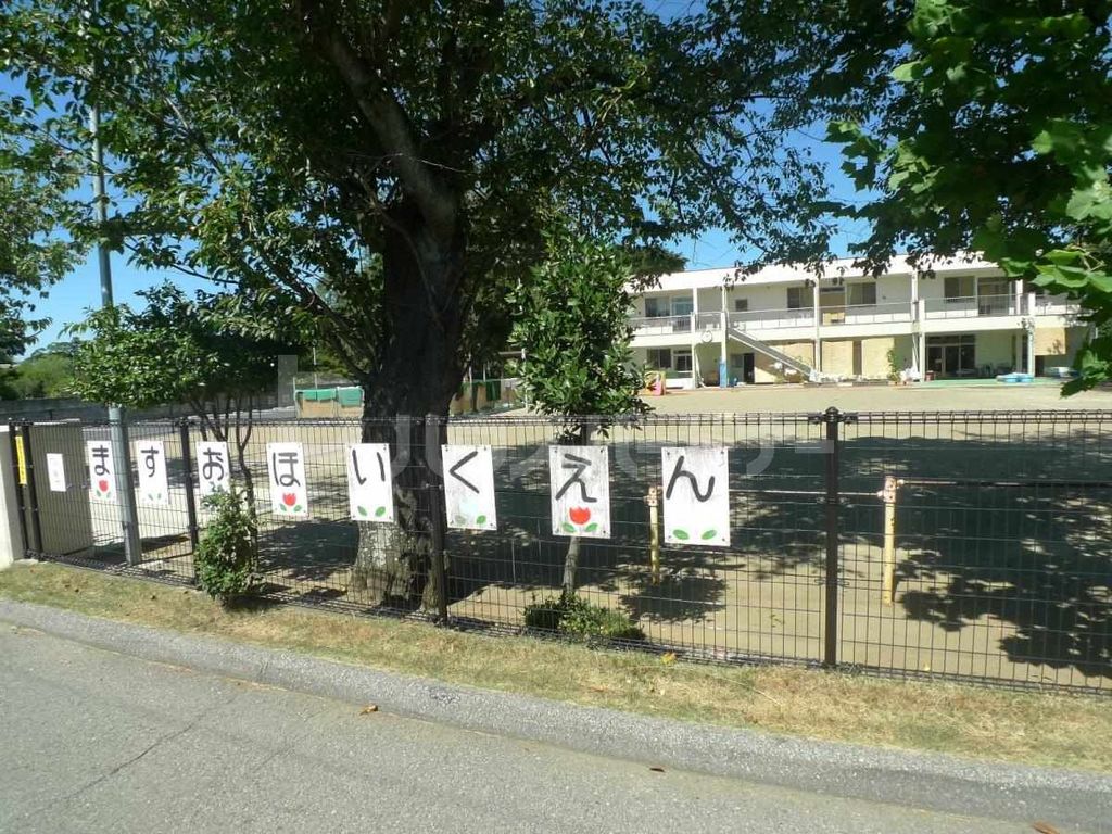 【柏市増尾のアパートの幼稚園・保育園】