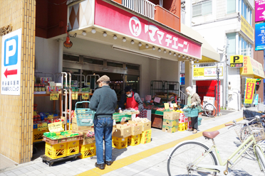 【広島市中区寺町のマンションのスーパー】