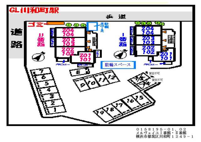 【メルヴェイユII番館の駐車場】