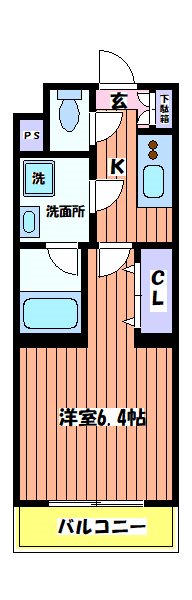 【日野市日野本町のマンションの間取り】