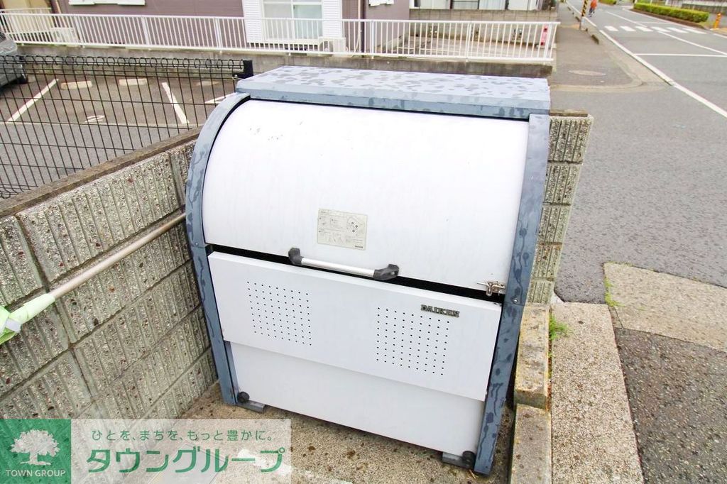 その他共有部分　★北茅ヶ崎駅徒歩4分★