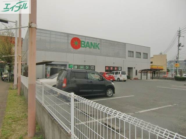 銀行　トマト銀行平井支店（銀行）まで308m