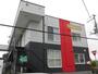 新旭川駅より徒歩15分 2階 築36年8ヶ月の賃貸物件