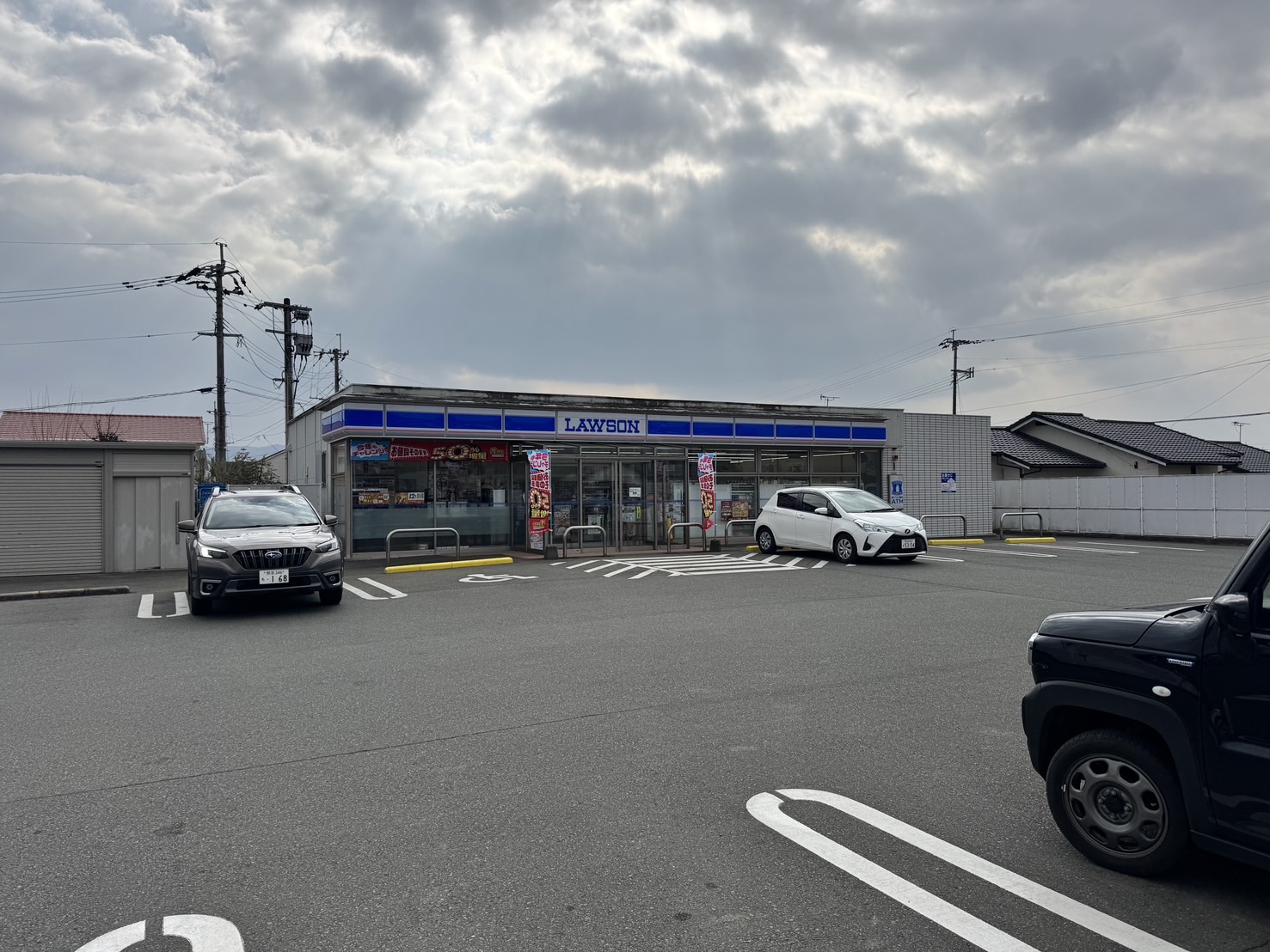 コンビニ　ローソン阿蘇高遊原店（コンビニ）まで257m