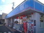 コンビニ　ローソン仙台大塒町店（コンビニ）まで371m