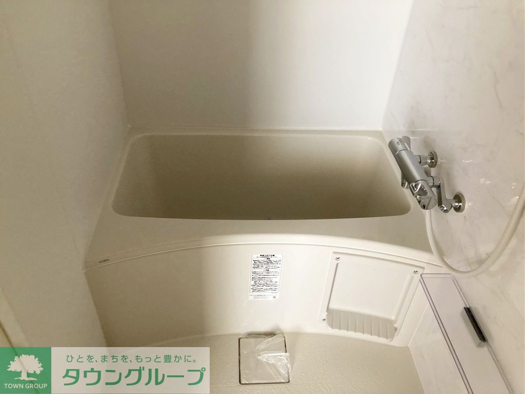 バス・シャワールーム　バス