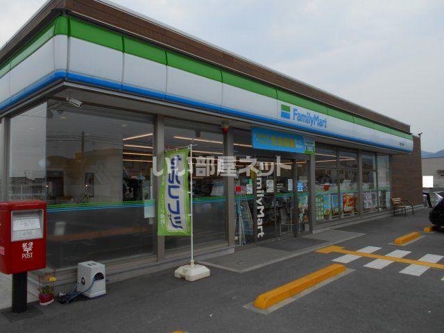 コンビニ　ファミリーマート 天理九条町店（コンビニ）まで489m