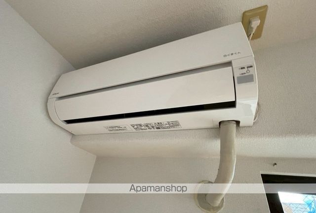 アメニティ日高のその他写真