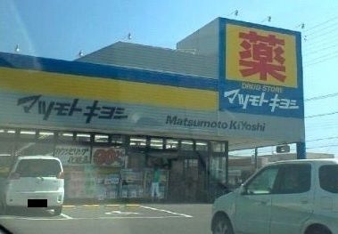 セレノ アルバ B_その他_1