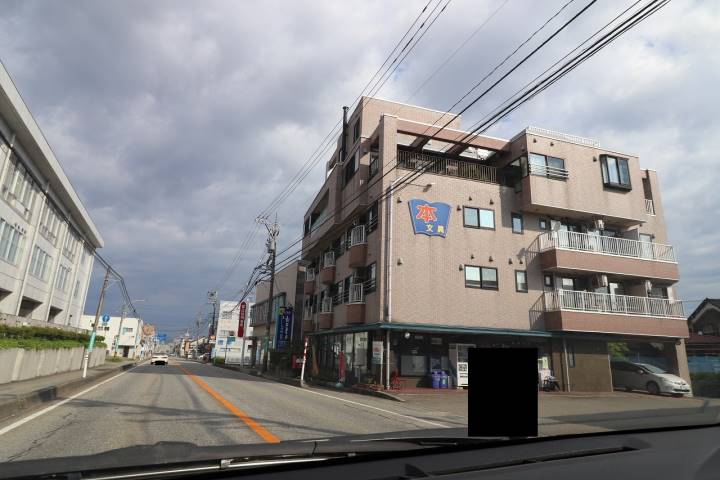 その他　山口書店（その他）まで265m