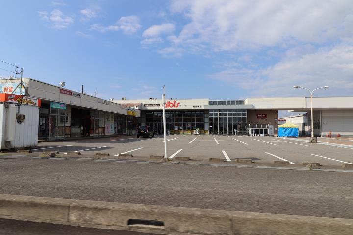 スーパー　アルビス 呉羽東店（スーパー）まで636m