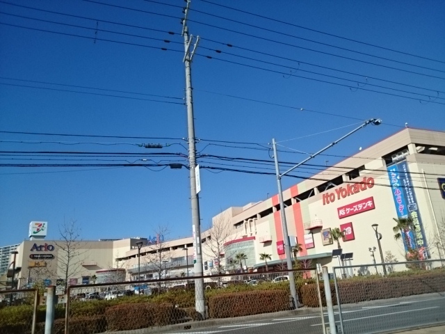 ショッピングセンター　アリオ鳳店様（ショッピングセンター）まで500m