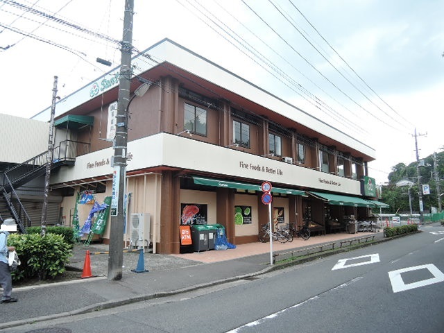 スーパー　三徳本町田店（スーパー）まで950m
