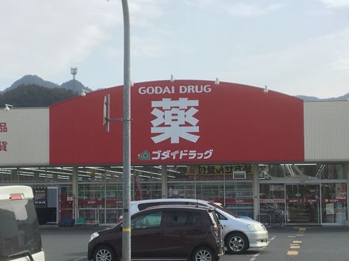 ケーエスコート氷上の周辺写真