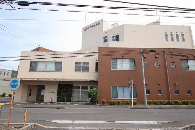 病院　みずほ台病院（病院）まで850m