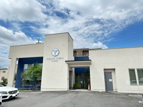 病院　ながた内科クリニック（病院）まで1520m