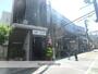 その他　池ノ上駅（その他）まで1000m