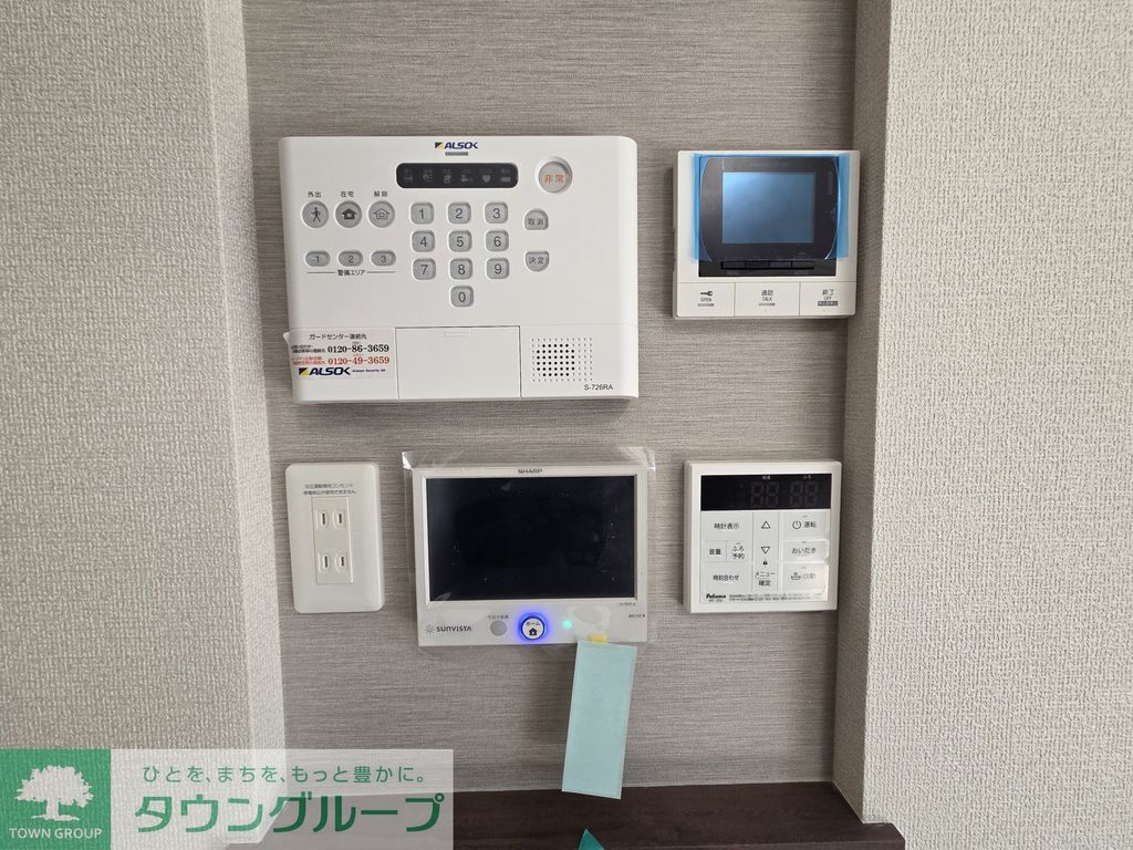 その他設備　設備