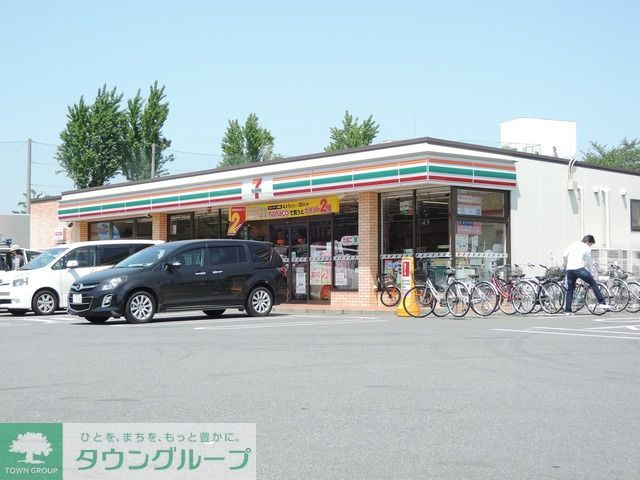 コンビニ　セブンイレブン（コンビニ）まで600m